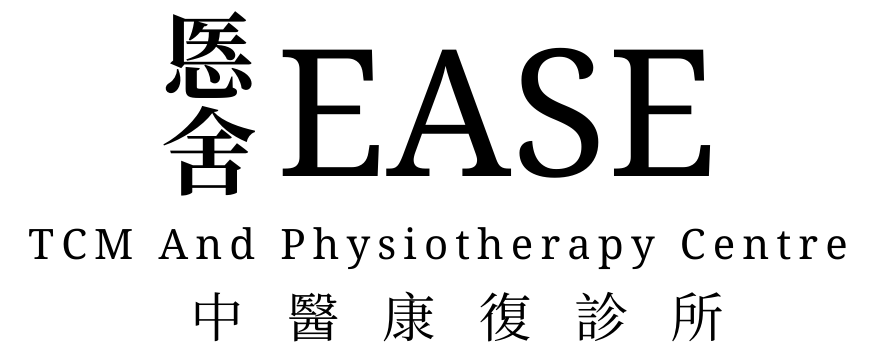EASE TCM And Physiotherapy Centre